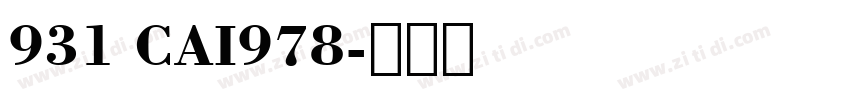 931 CAI978字体转换
